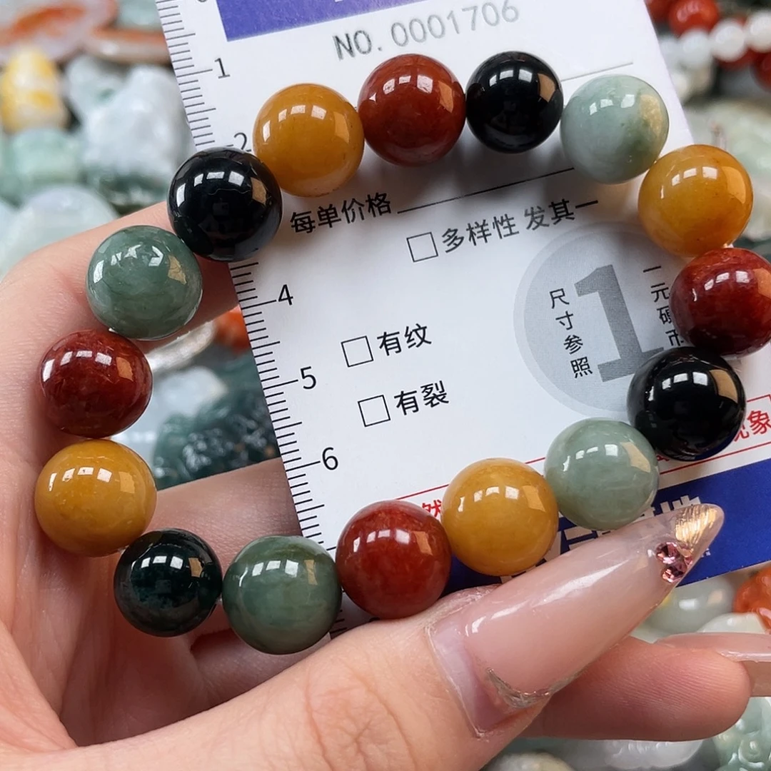 翡翠未镶嵌颈饰hhh