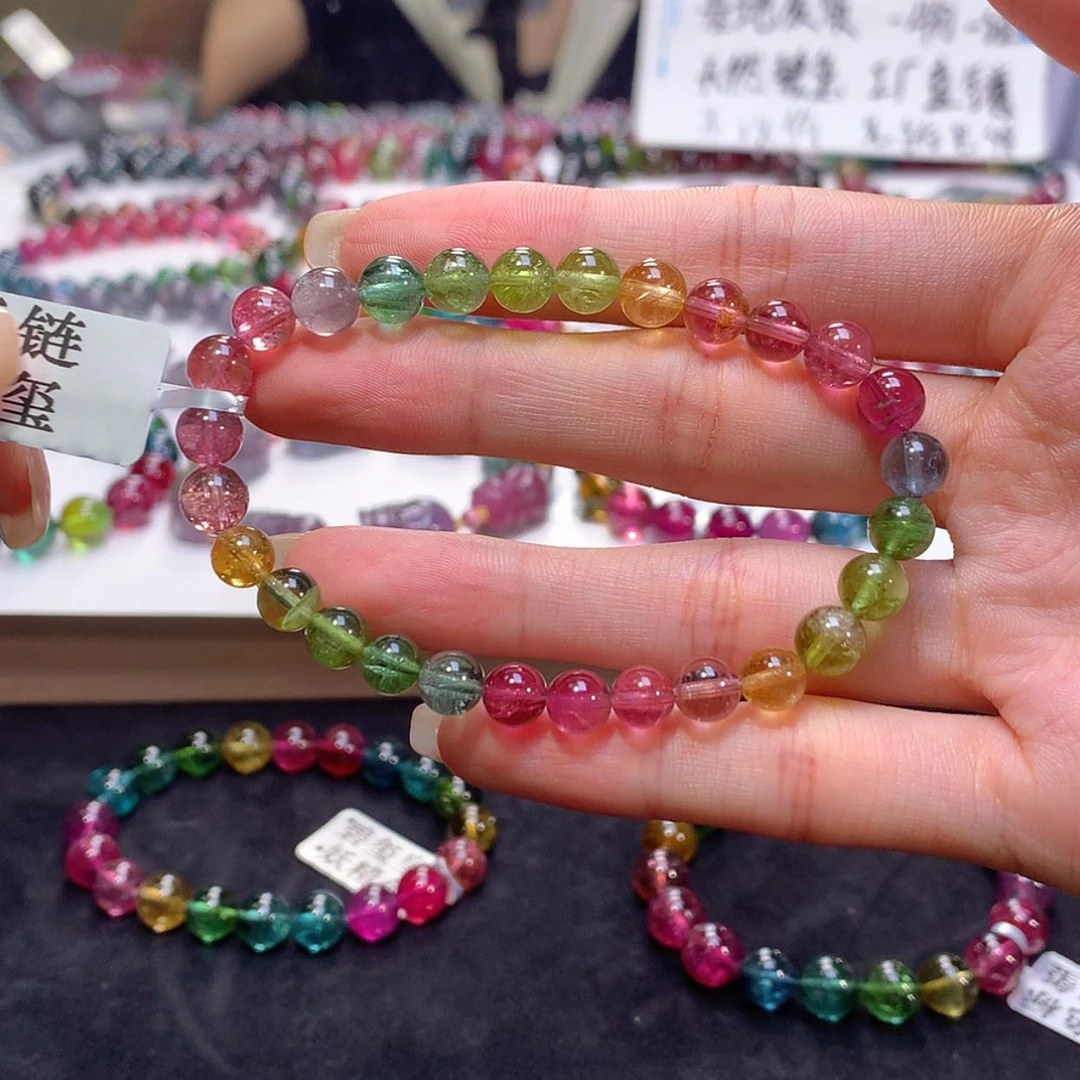 【闪购商品】手链未镶嵌碧玺碧玺