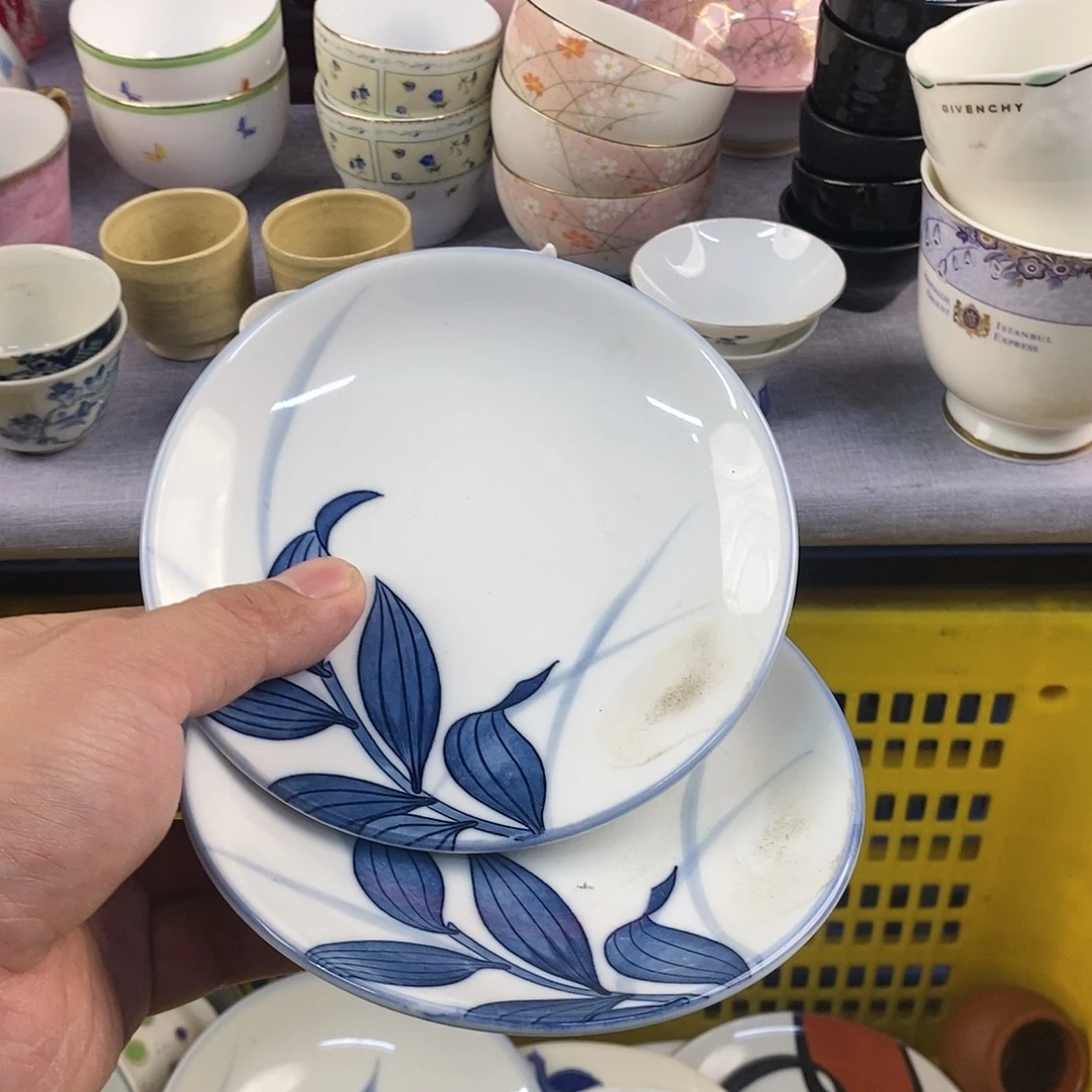 茶盏全场满28元包邮，第201