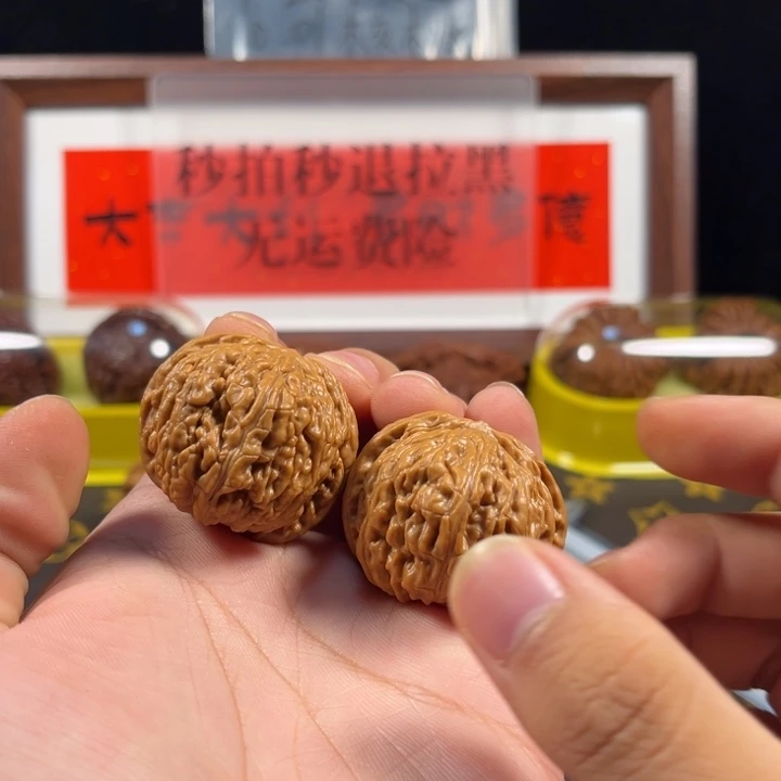 把件文玩核桃文玩核桃