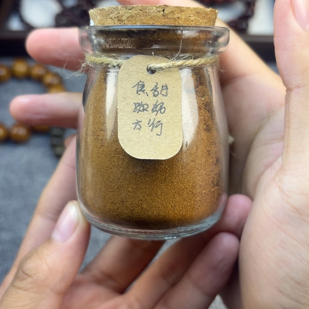 手串/手链柏木（崖柏）