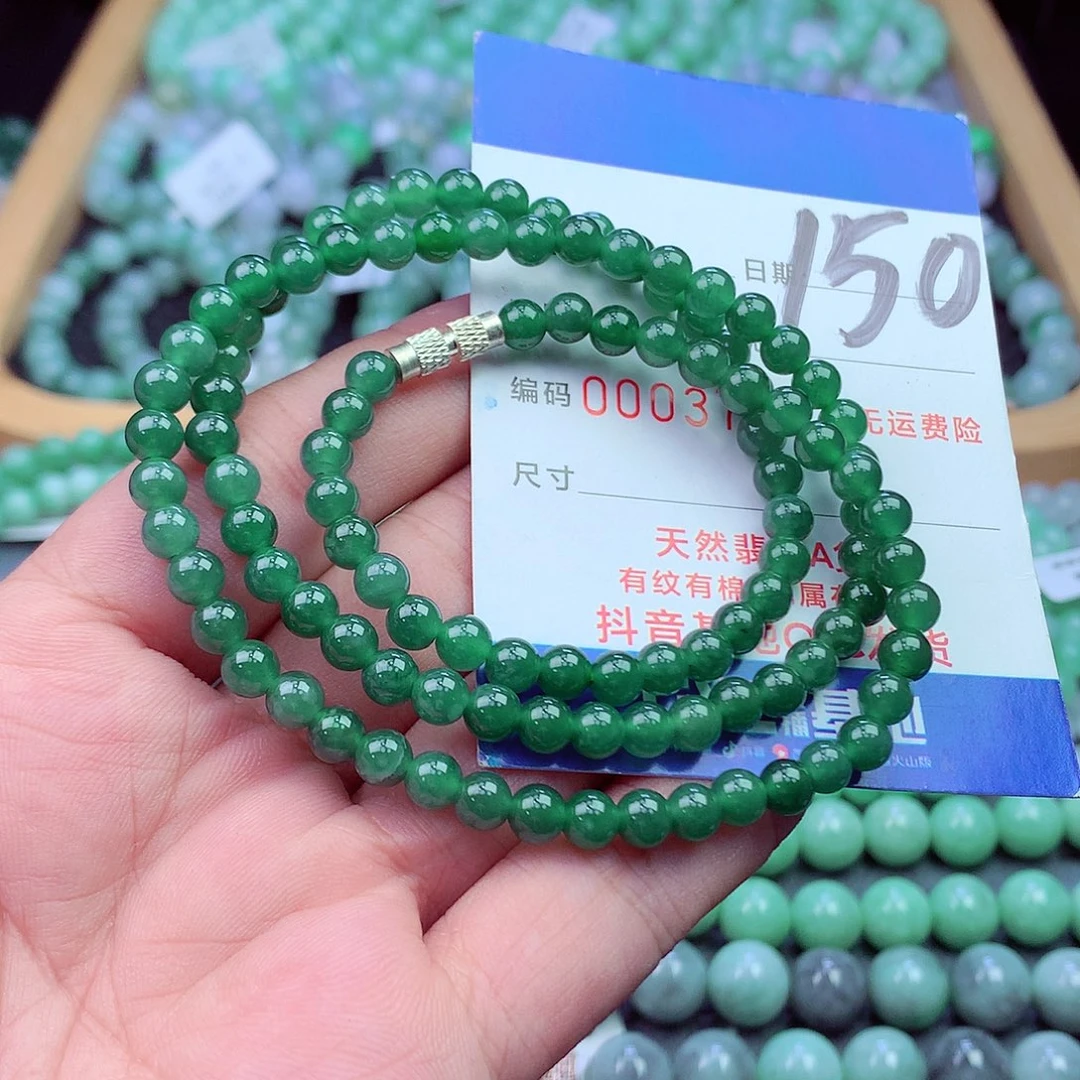 翡翠未镶嵌毛衣链