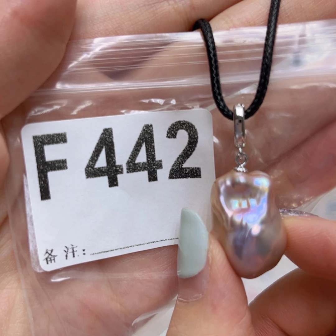 颈饰未镶嵌淡水珍珠