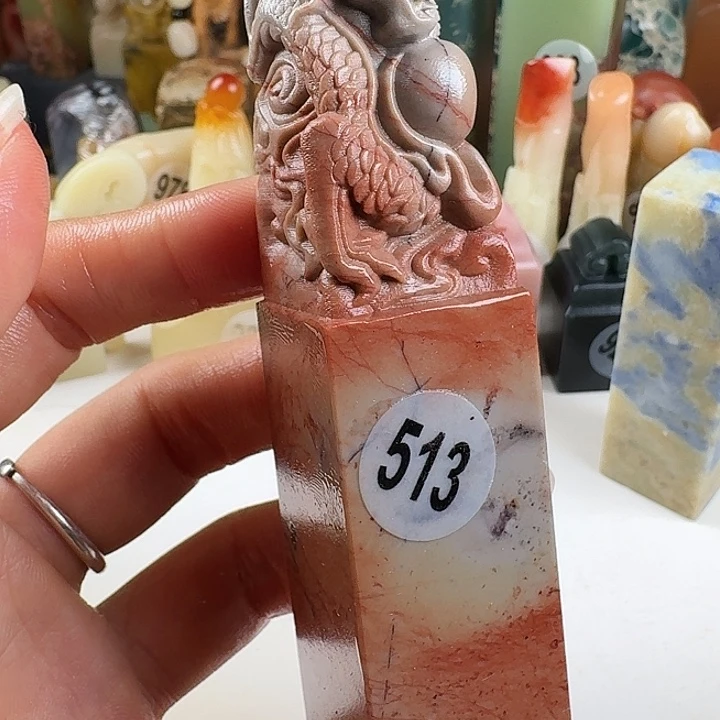 青田石印石印石章料…….