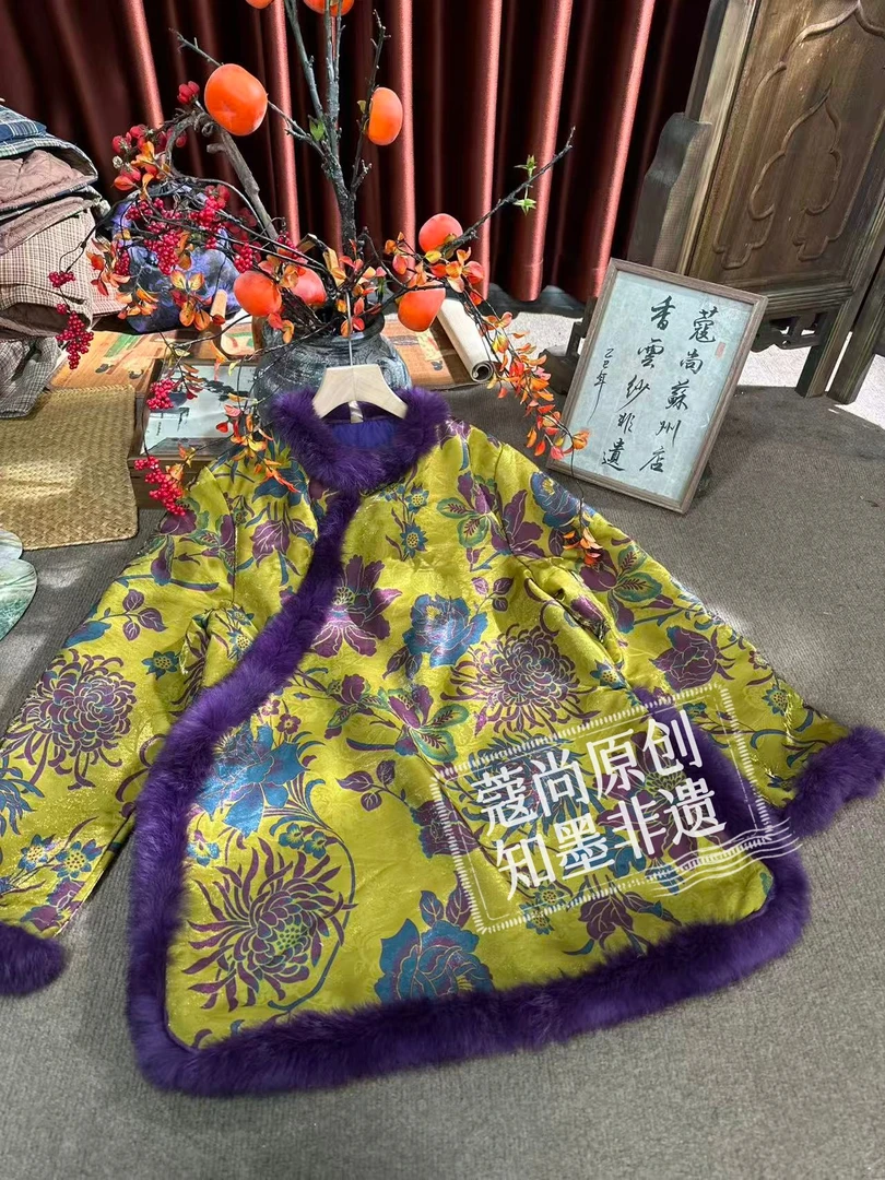 冬季新款新中式国风宽松显瘦绒毛斜襟荷莲牡丹加棉外套