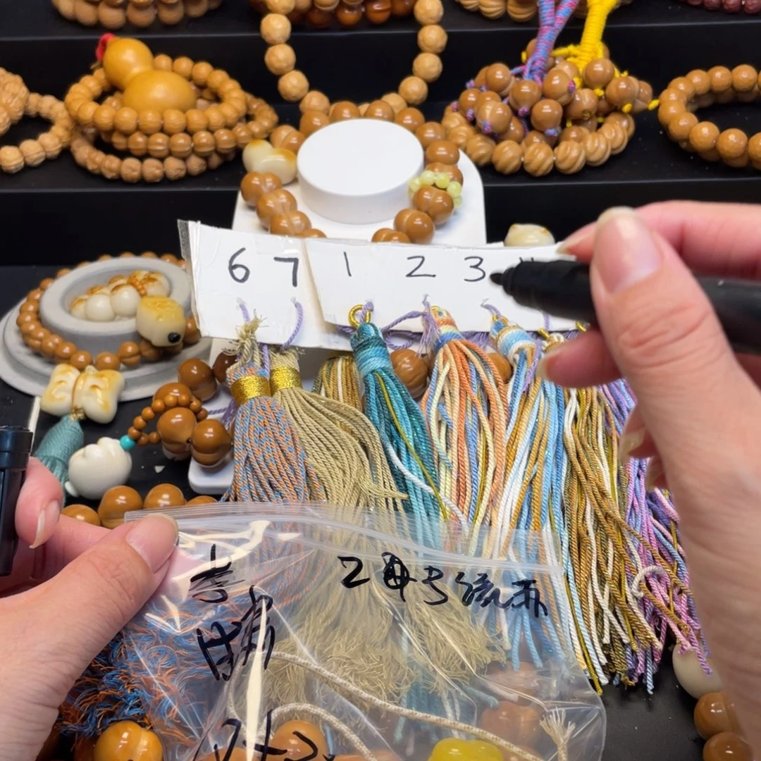 @***@吊坠猴头核桃配饰