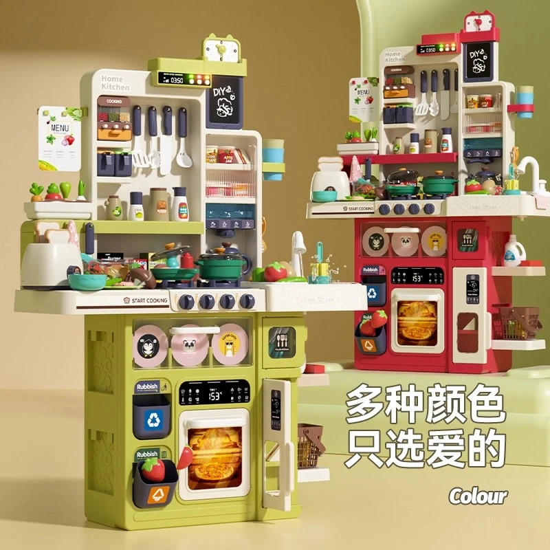 儿童过家家厨房玩具女孩做饭煮仿真厨具全套两2岁3-6宝宝生日礼物