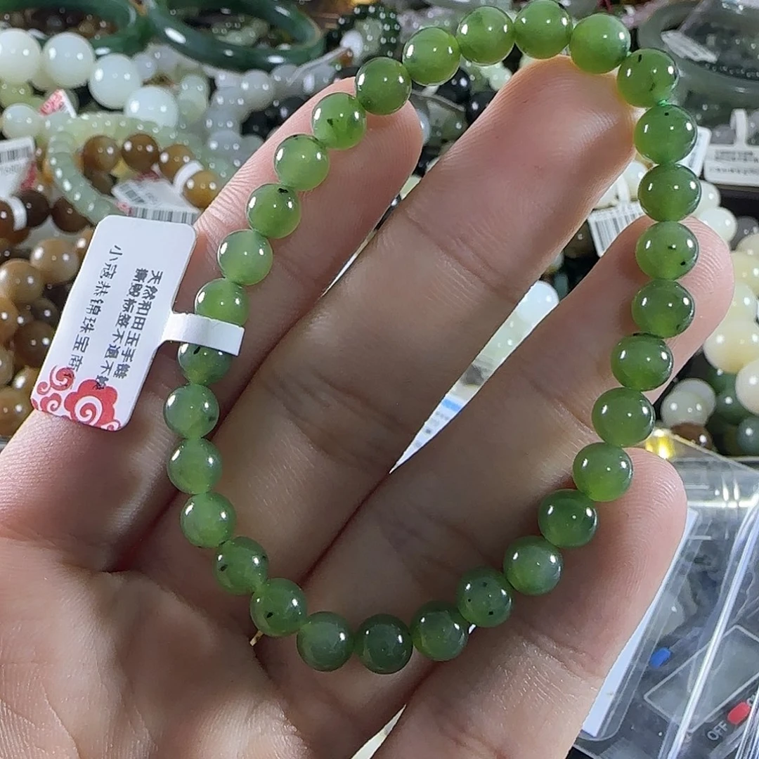 未镶嵌手链和田玉70