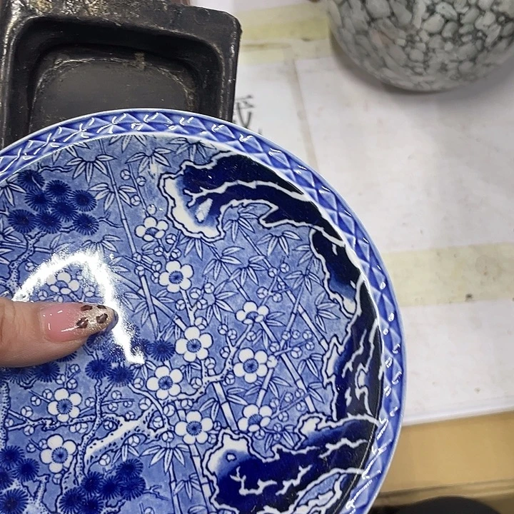 小***文摆件老讷精品盘子