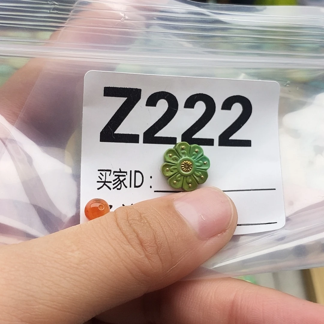 郭***南红玛瑙未镶嵌配饰