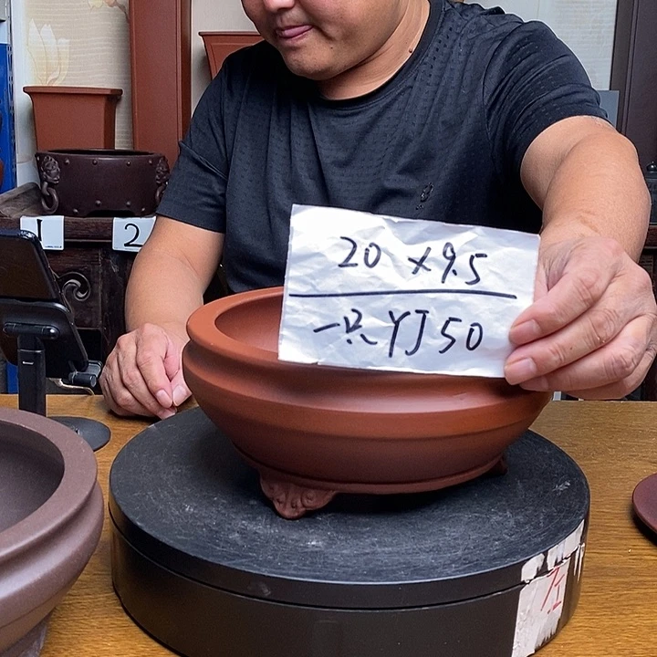 紫砂货号一只YJ50