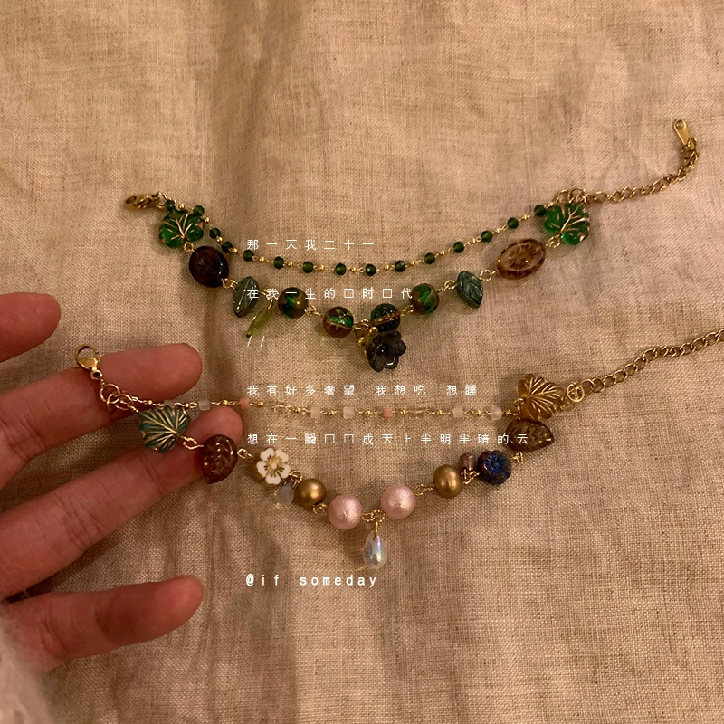 合金琉璃手链 琉璃复古民族风气质小众简约百搭设计感10871