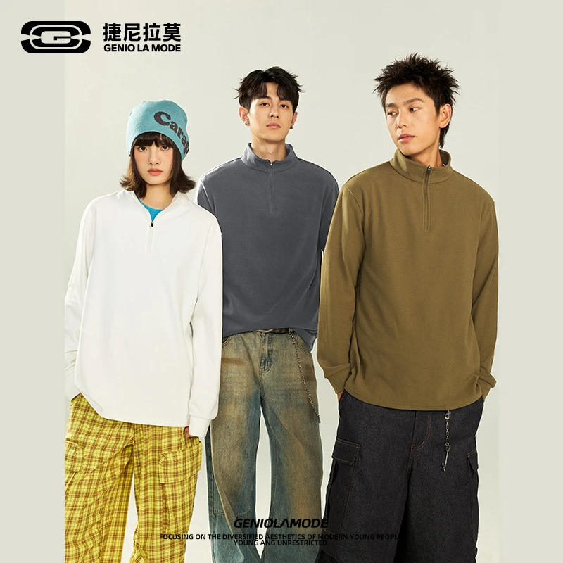 【李会长甄选】捷尼拉莫长袖男女同款打底衫冬摇粒绒半拉链长袖T恤