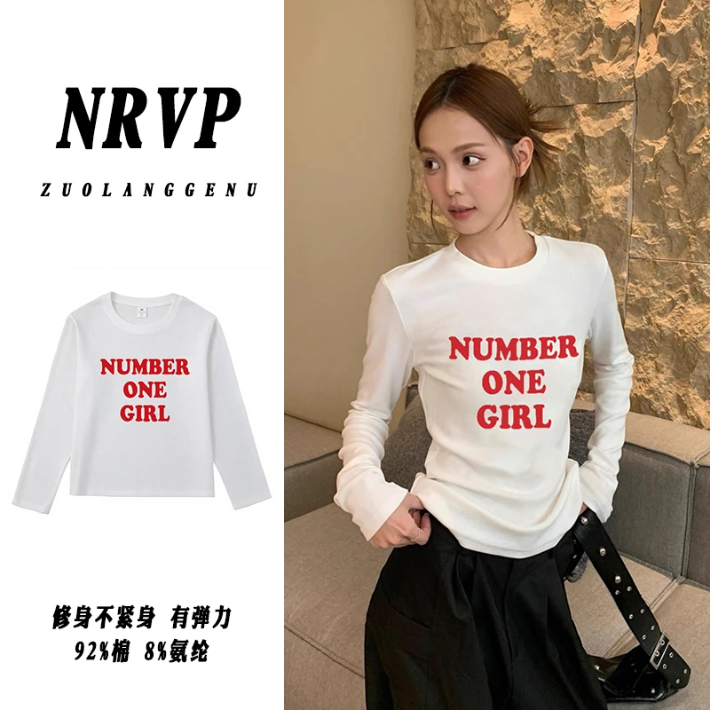 复古字母印花时尚ins圆领大码女装正肩弹力修身长袖打底衫t恤女潮