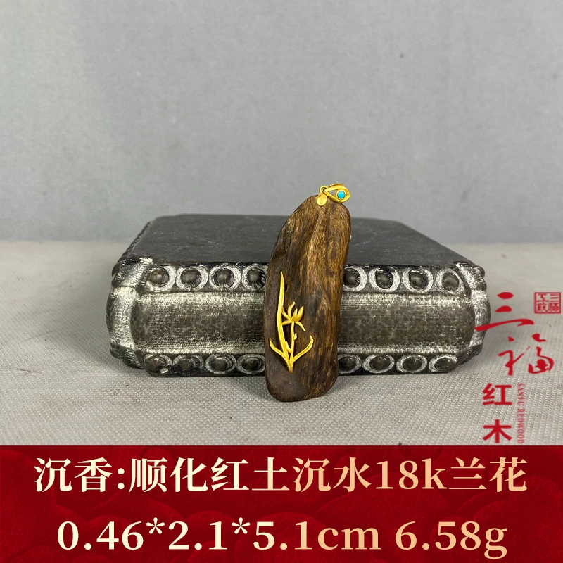 124468 顺化红土沉水18k兰花 沉香