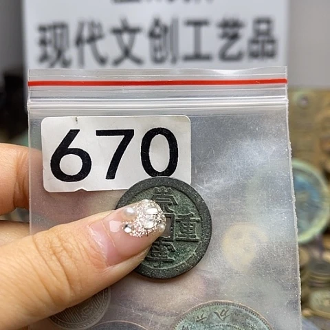 铜用****8现代文创工艺品现代花钱