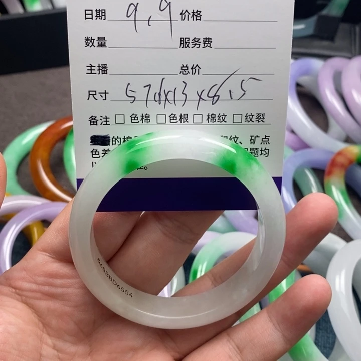 红***王仿水晶非金属高端手镯时尚百搭款式