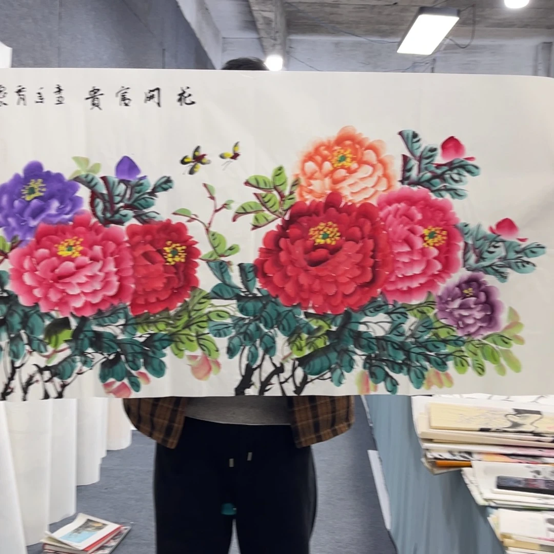 国画我们的目标是成为