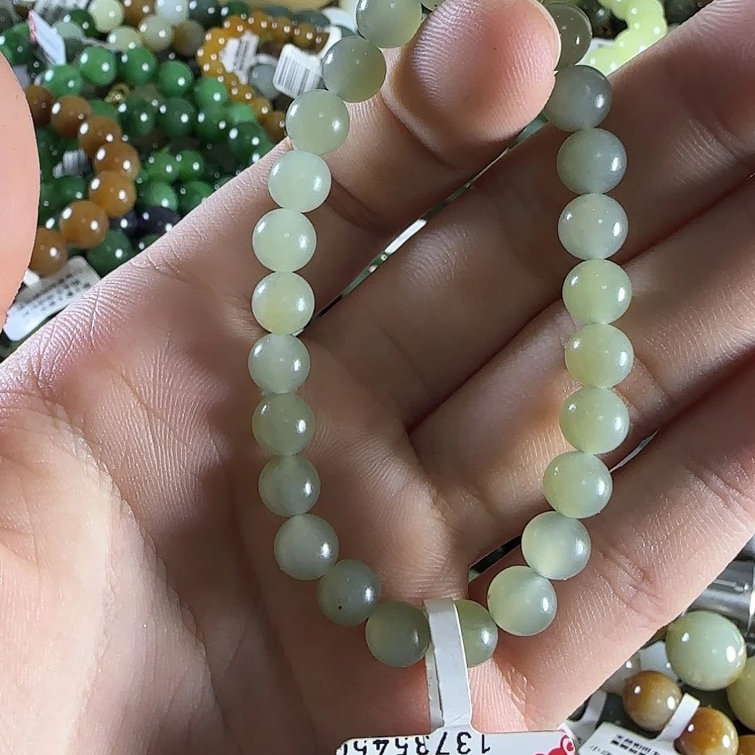 和田玉手链未镶嵌95