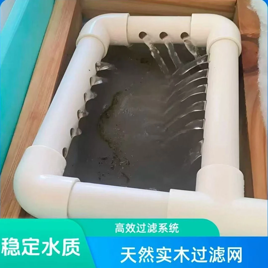 鱼缸鱼池过滤超细200目免洗养鱼分离杂质增氧周转箱过滤筛网