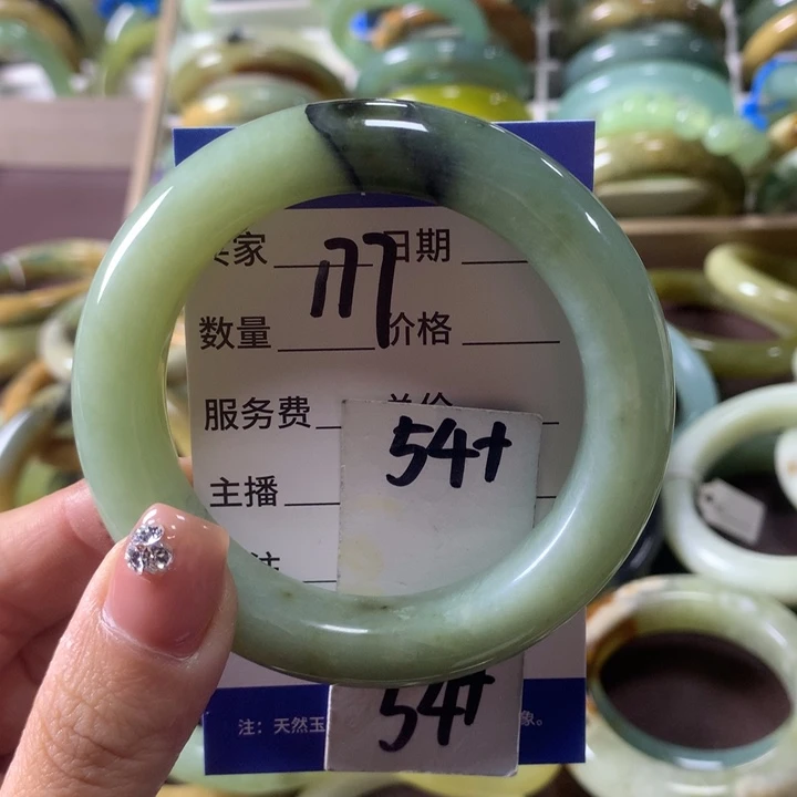 蛇纹石玉未镶嵌手镯177