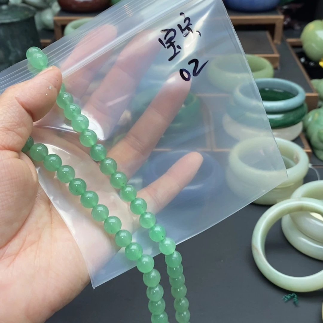 石英质玉链子未镶嵌?*宝