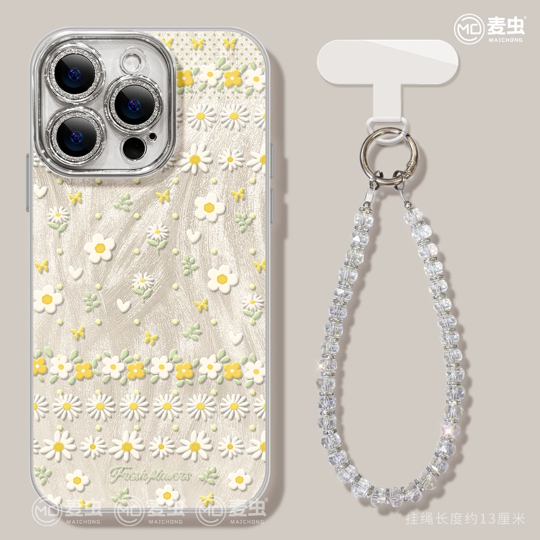 碎花适用于华为Mate70苹果16promax手机壳iPhone15小米15