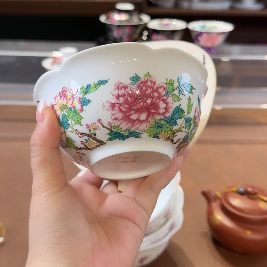 珐琅彩主人杯茶具套装