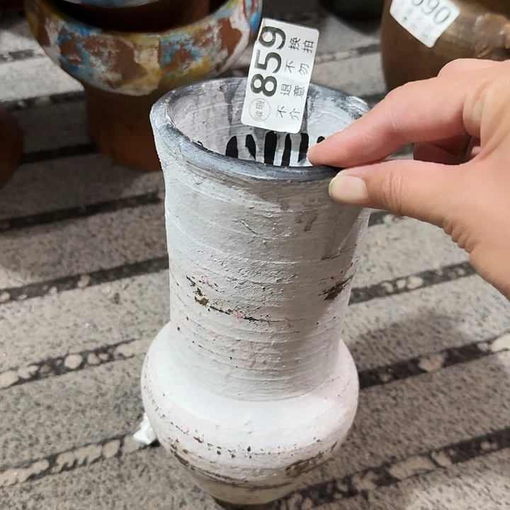 粉白瓶859高度21口10默认打孔