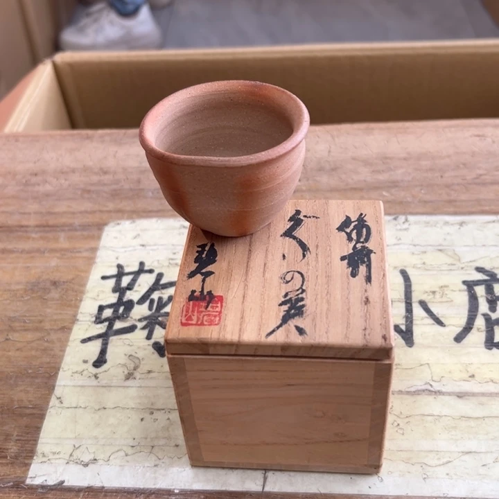 谢谢谢谢谢谢谢谢谢