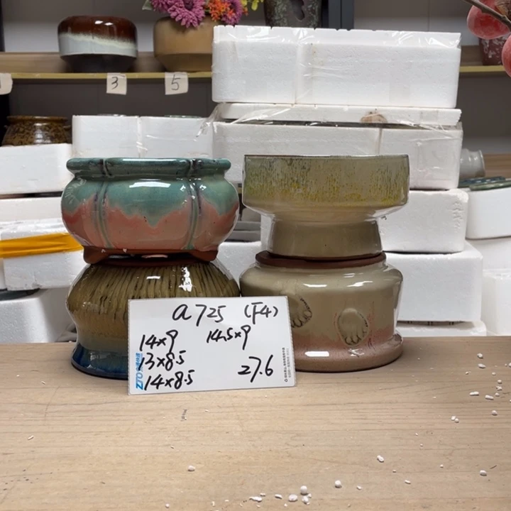 粗陶多肉花盆微瑕725