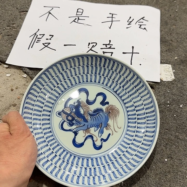 摆件2333333322222333