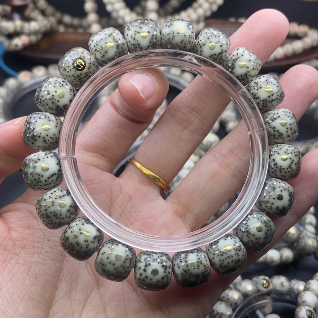 一***年星月菩提吊坠老型千钉