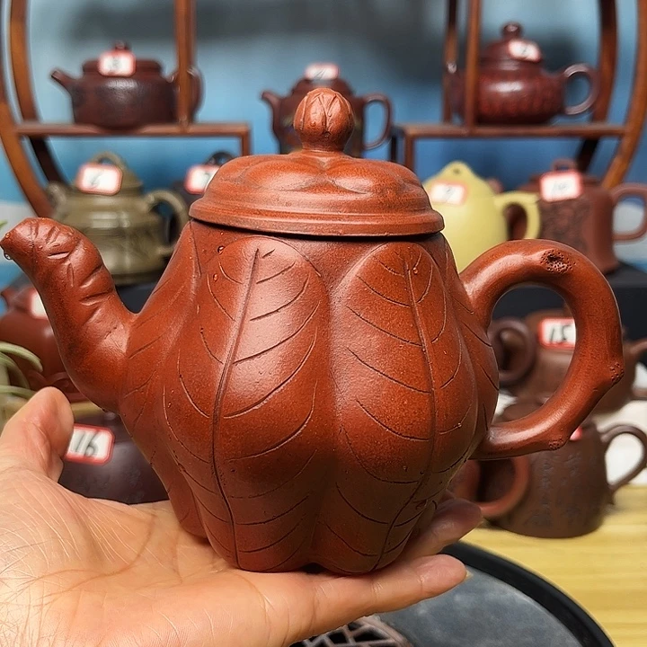 茶壶紫砂微瑕不带证书礼盒500cc