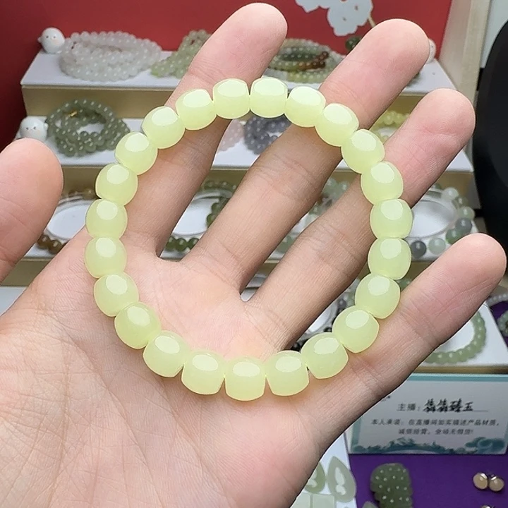未镶嵌手串和田玉