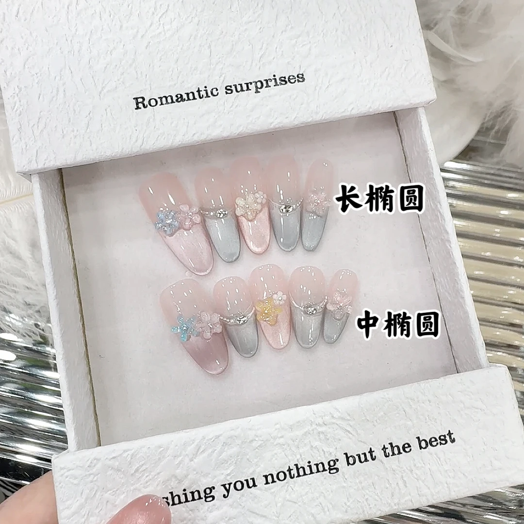 【多巴胺小花】纯手工美甲穿戴甲片春日感温柔彩虹糖果色美甲贴片