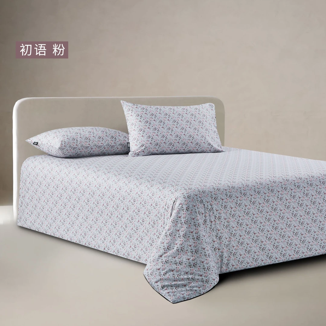 双12！Goods【好物计划】原棉的气息/百百全棉四件套