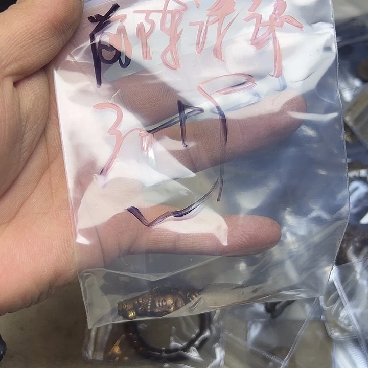 前***锦香榧木藏地金刚菩提念珠前陈诗锦
