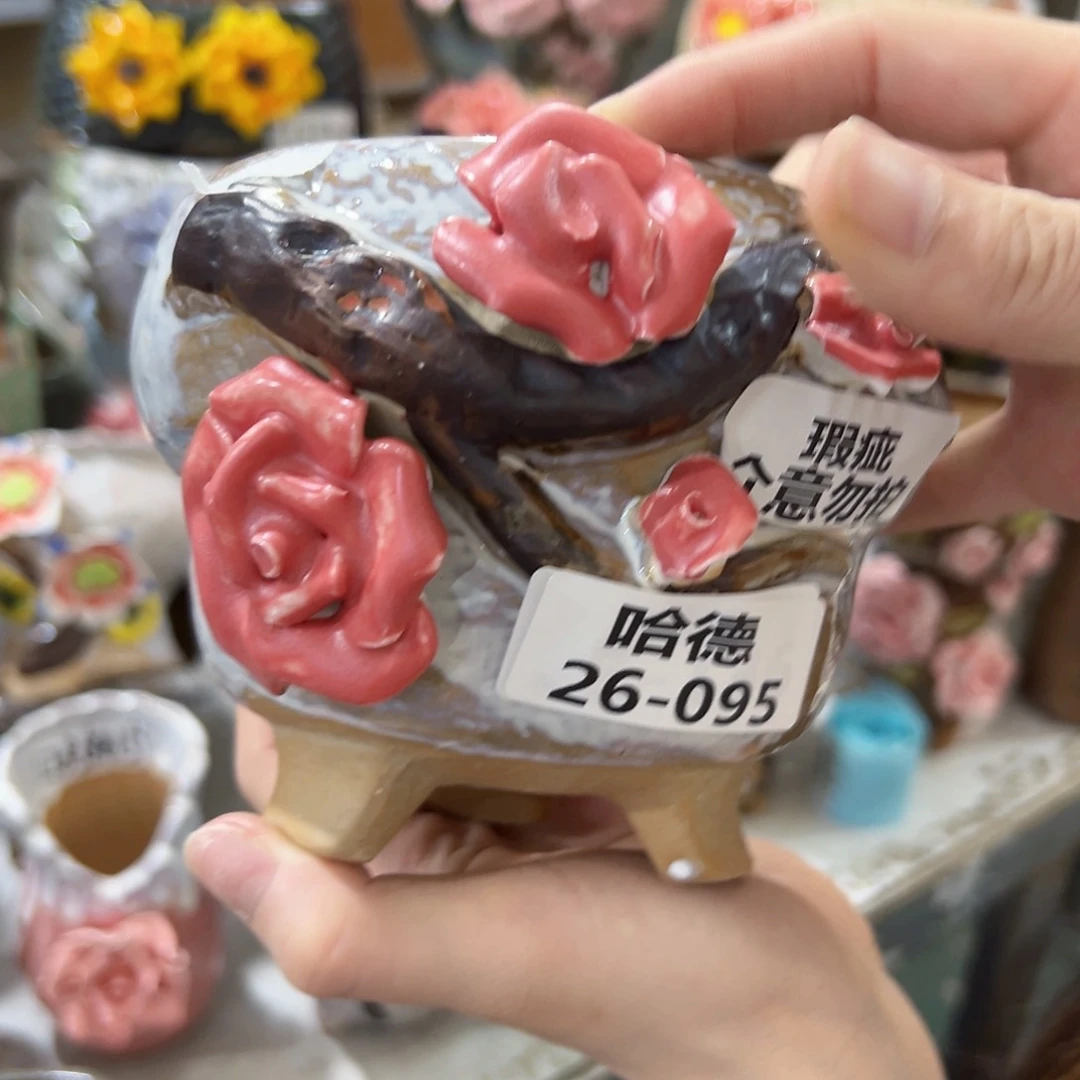 拍满18.8米包邮发货