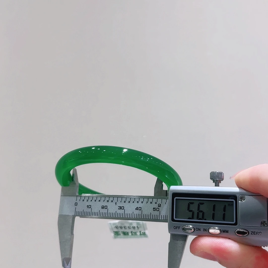 念***华玛瑙/玉髓手镯未镶嵌
