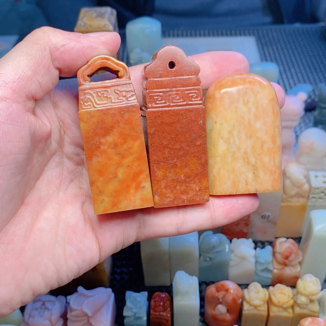 寿山石印石王***店手工篆刻