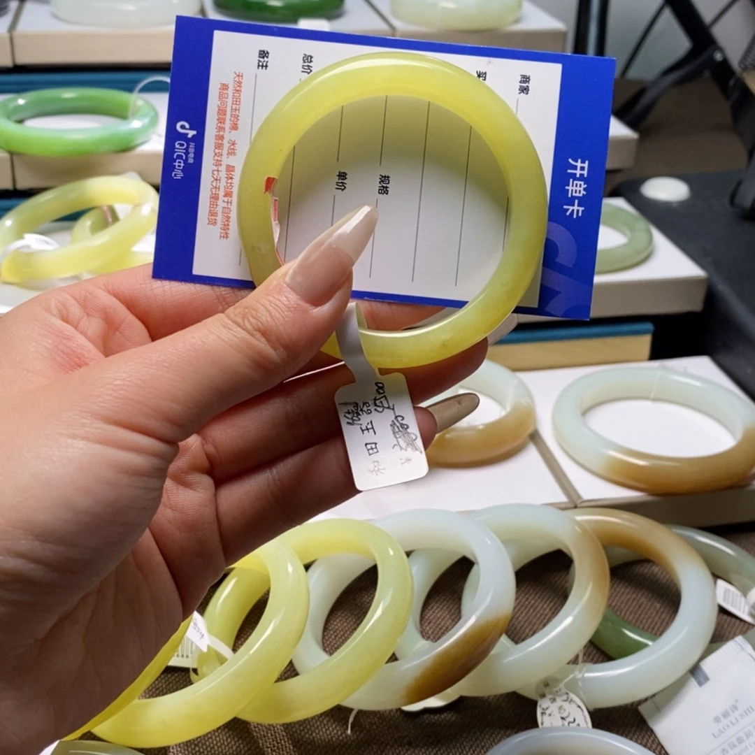 【闪购商品】和田玉手镯未镶嵌