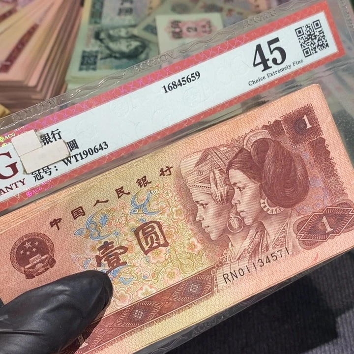 闪购链接888888100张