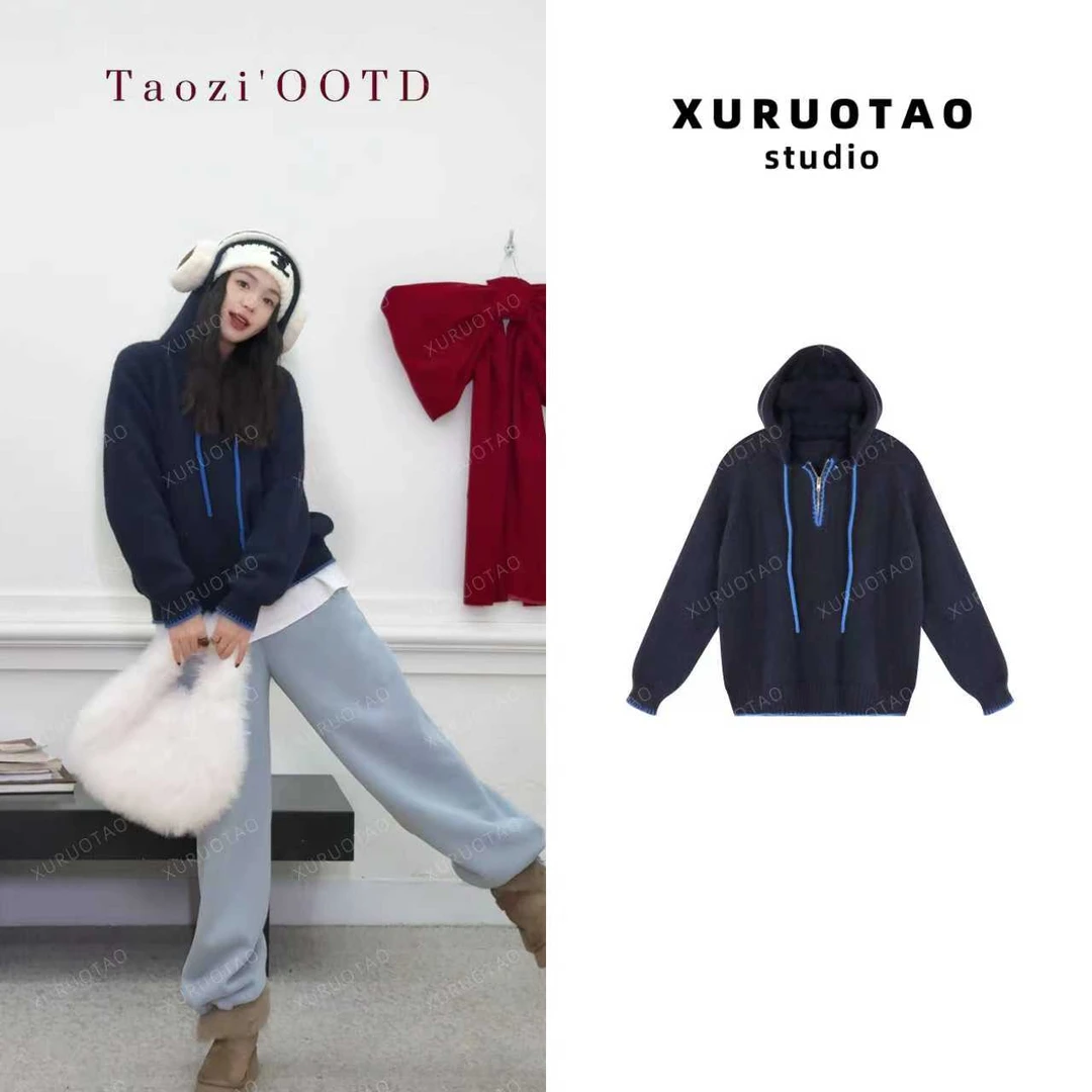 XURUOTAO 【慵懒格调】羊毛混纺连帽设计显瘦藏蓝色上衣 T5878