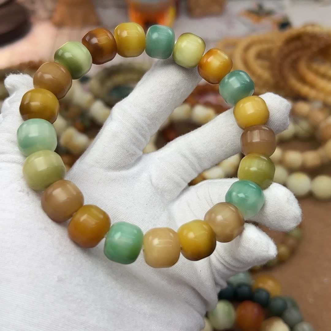 菩提根/象牙果吊坠13干磨油糕五分钟368