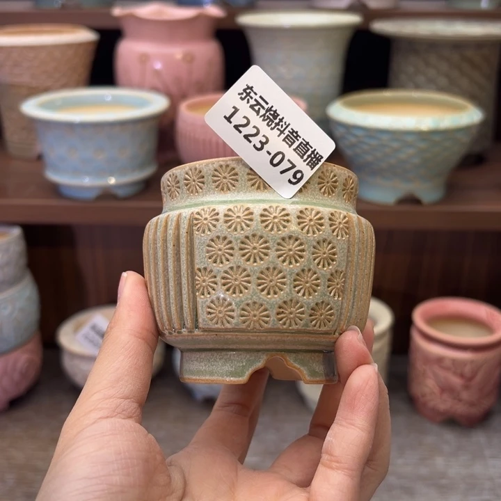 1223-079 内口5.5 A