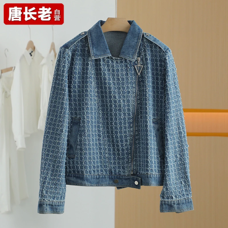 【唐长老自营】货号5114女装春秋新款休闲牛仔外套M