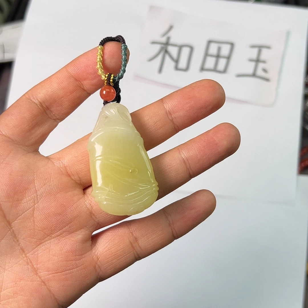 和田玉未镶嵌颈饰和田玉 竹节