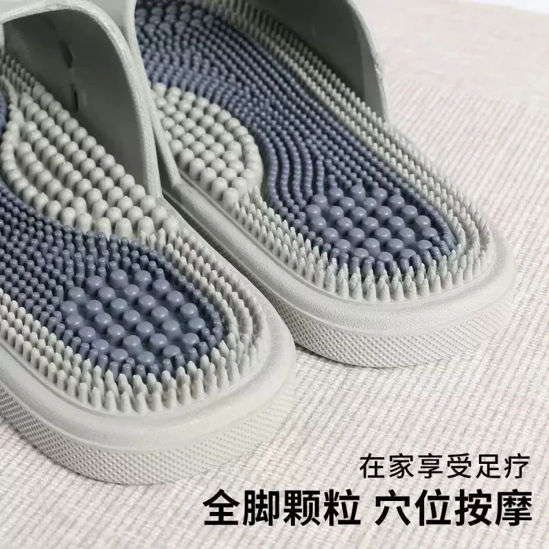 2025爆款穴位足疗新款按摩拖鞋男士居家外穿防滑指压板凉拖鞋夏季