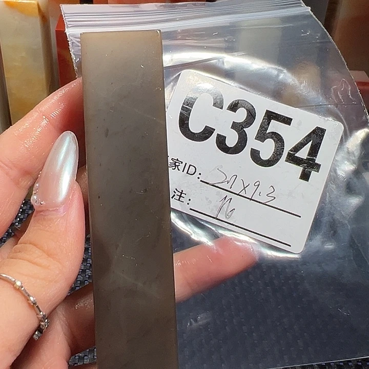 【闪购商品】寿山石印石老挝石